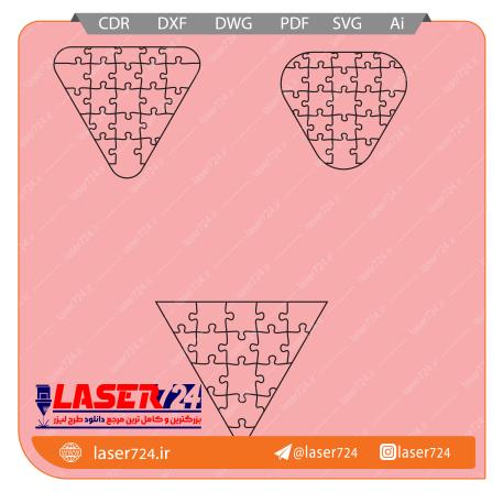 تصویر طرح لیزر پازل مثلثی #1